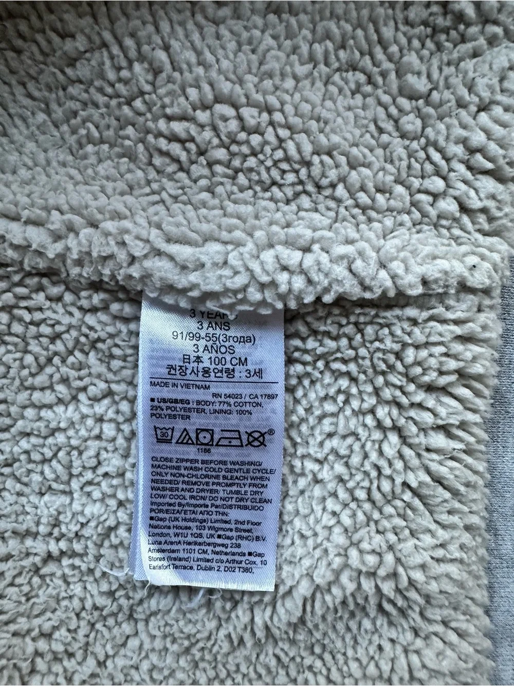 GAP cozy hooded